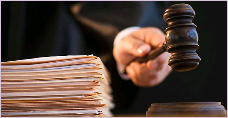 পাঁচ বছরে ৪৬ লাখ মামলার ‘গোলকধাঁধা’