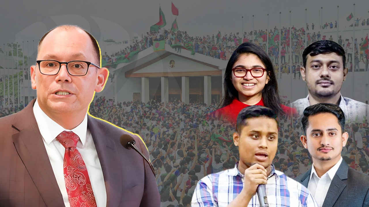 ৫ আগস্ট কোথায় ছিলেন পিটার হাস?