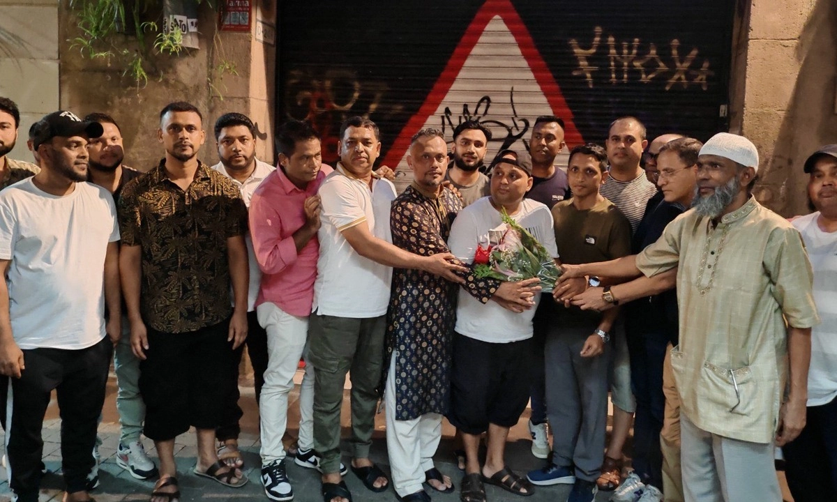 বার্সেলোনায় বিয়ানীবাজার জনকল্যাণ অ্যাসোসিয়েশনের কমিটি গঠন