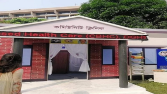 ১৪ হাজার ক্লিনিক থেকে বছরে ১৬ কোটি প্রান্তিক মানুষের সেবা