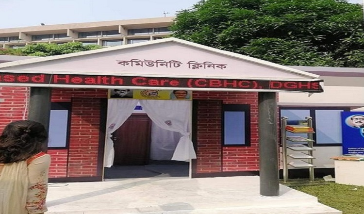 ১৪ হাজার ক্লিনিক থেকে বছরে ১৬ কোটি প্রান্তিক মানুষের সেবা