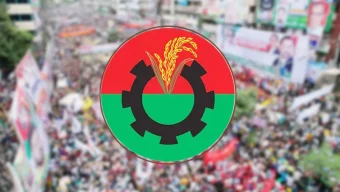 পিরোজপুর জেলা বিএনপির আহ্বায়ক কমিটি বিলুপ্ত