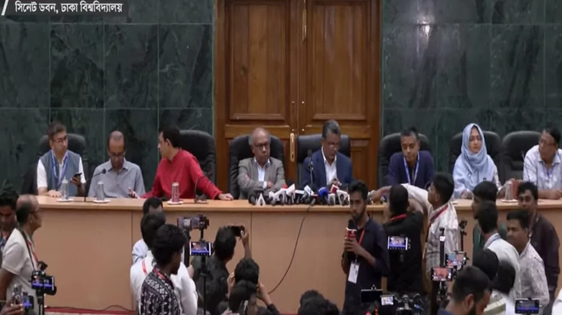 ডাকসুর আনুষ্ঠানিক ফল ঘোষণা, ভিপি সাদিক কায়েম