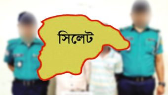সিলেটে প্রেমিককে অপহরণের পর ফিল্মি স্টাইলে উদ্ধার : গ্রেফতার ২