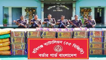 হবিগঞ্জে জব্দ ৭৪ লক্ষাধিক টাকার অবৈধ পণ্য