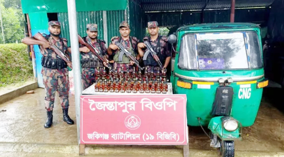 সিলেটে জব্দ ৮ লাখ টাকার চোরাই পণ্য