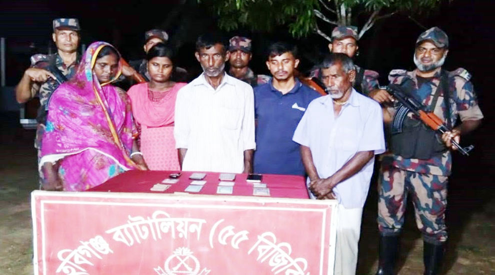 হবিগঞ্জে সীমান্তে স্বামী-স্ত্রীসহ ৫ বাংলাদেশি নাগরিক আটক