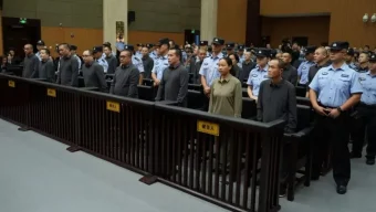 চীনে মাফিয়া পরিবারের ১১ জনকে মৃত্যুদণ্ড, ১১ জনের যাবজ্জীবন