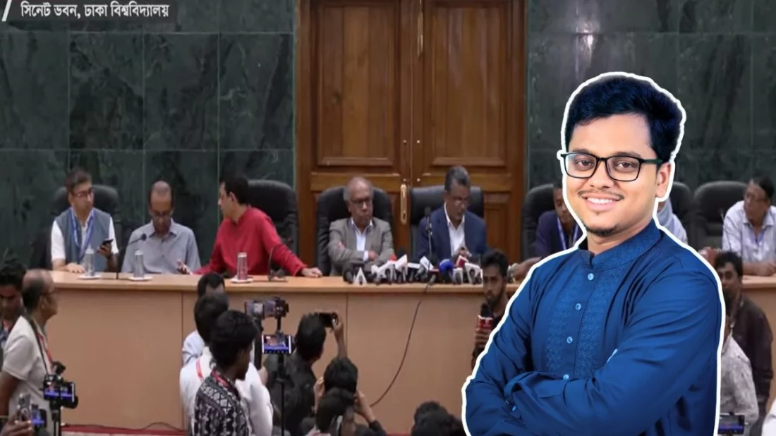 ডাকসুর আনুষ্ঠানিক ফল ঘোষণা, জিএস হলেন ফরহাদ