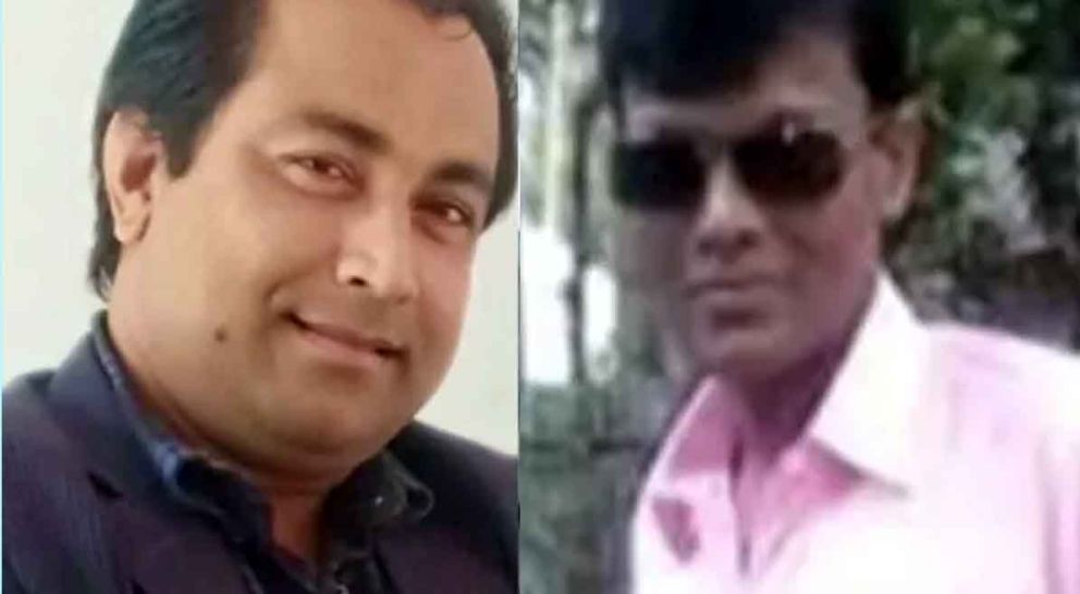 মুনাফার স্বপ্নে নিঃস্ব: হবিগঞ্জে এনজিওর জালিয়াতি, গ্রেফতার ২