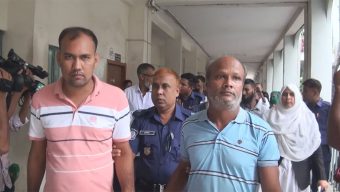 হত্যা মামলায় চারজনের যাবজ্জীবন