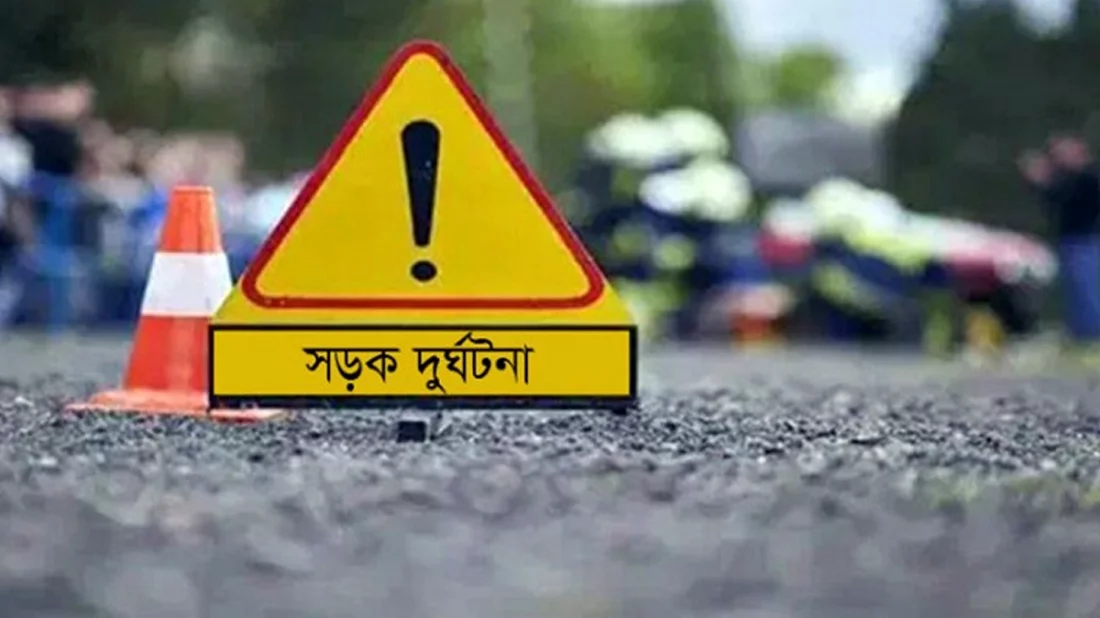 বগুড়ায় ট্রাকের ধাক্কায় প্রাণ গেল মা-মেয়ের