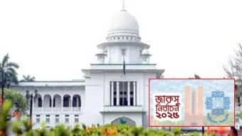 জাকসু নির্বাচন স্থগিত চেয়ে হাইকোর্টে রিট