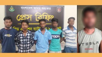 হবিগঞ্জে আটক সিলেটের ৫ জন, বটেশ্বরে আল আমিন