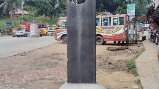বিয়ানীবাজারে স্থাপিত জুলাই শহীদ স্মৃতিস্তম্ভ কেমন হল