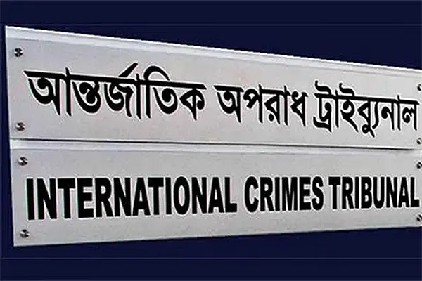 আন্তর্জাতিক অপরাধ ট্রাইব্যুনালে সাংবাদিক তুরাব হত্যা মামলার শুনানীতে যা বললেন প্রত্যক্ষদর্শী