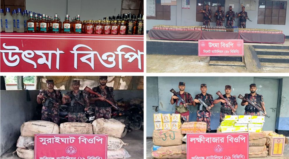 সিলেট সীমান্তে ২ দিনে যা জব্দ করলো বিজিবি