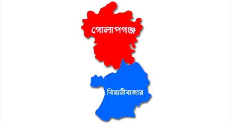 বিয়ানীবাজার-গোলাপগঞ্জ আসনে ভোটার বেড়েছে প্রায় ১৭ হাজার, খসড়া ভোটকেন্দ্রের তালিকা প্রকাশ