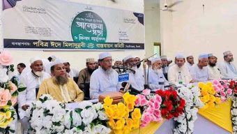 বিয়ানীবাজারে শিক্ষা প্রতিষ্ঠানভিত্তিক ঈদে মীলাদুন্নবী (সা) পালিত