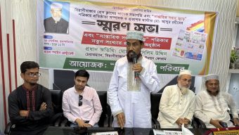 বিয়ানীবাজারে সপ্তাহজুড়ে পত্রিকার পুণ:প্রকাশনা শুরু