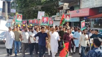 ব্যালটের ভোটে সারাদেশে ধানের শীষ বিজয়ী হবে: বিয়ানীবাজারে ফয়সল চৌধুরী