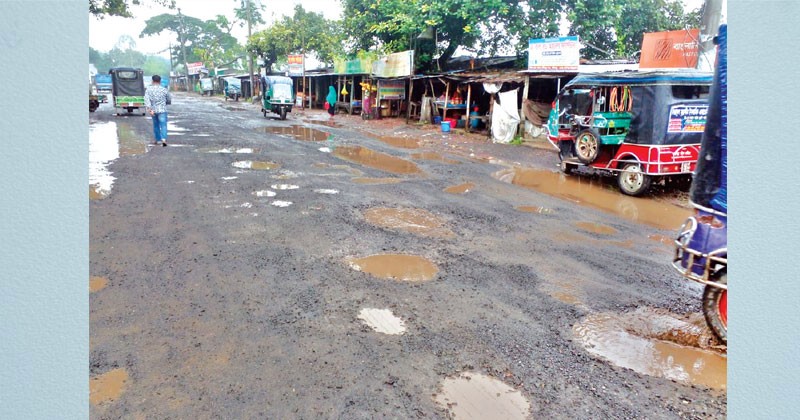 বিয়ানীবাজারে ২৫০ কিলোমিটার সড়ক ভাঙা
