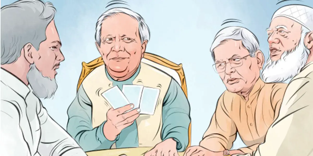 রাজনীতিতে ড. ইউনূসের ট্রাম্প কার্ড!