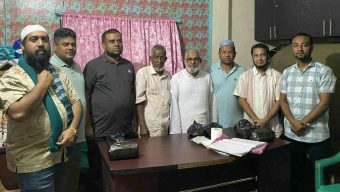 উত্তর বিয়ানীবাজার ব্যবসায়ী সমিতির আহবায়ক কমিটি গঠন