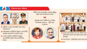 লাগাতার সাক্ষাৎ: গুজব, শঙ্কা কাটাতে তৎপর সরকার