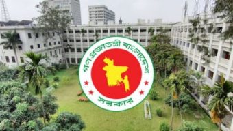 নির্বাচন সামনে রেখে মাঠ প্রশাসনে রদবদল