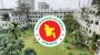 নির্বাচন সামনে রেখে মাঠ প্রশাসনে রদবদল