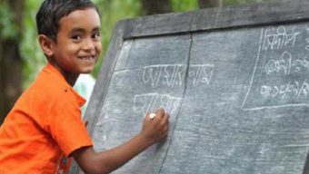 বিয়ানীবাজারে এখনো নিরক্ষর অর্ধেকের কাছাকাছি মানুষ