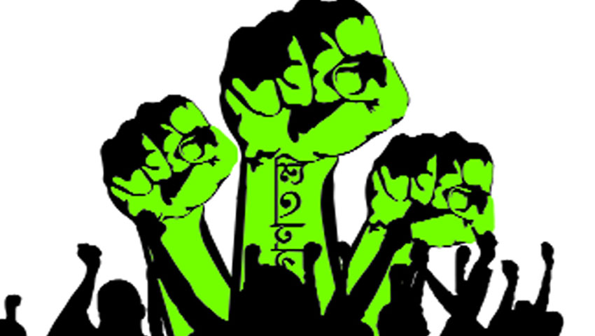 বিশ্বজুড়ে হুমকিতে গণতান্ত্রিক ব্যবস্থা