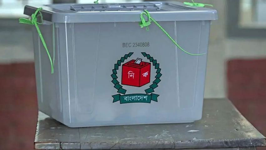 আরও একধাপ এগোল ভোটের প্রস্তুতি