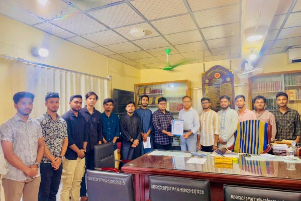 বিয়ানীবাজার সরকারি কলেজ ছাত্র শিবিরের স্মারকলিপি