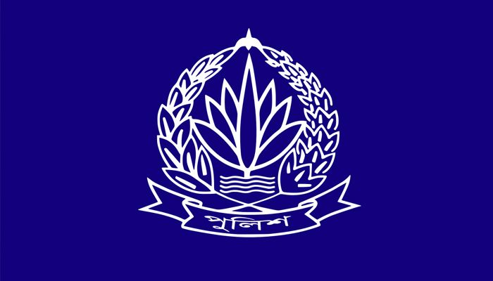 পুলিশ ভরা ছাত্রলীগে
