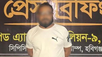 সিলেট থেকে গ্রেপ্তার হবিগঞ্জের ইলাস