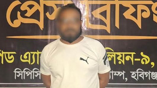 সিলেট থেকে গ্রেপ্তার হবিগঞ্জের ইলাস