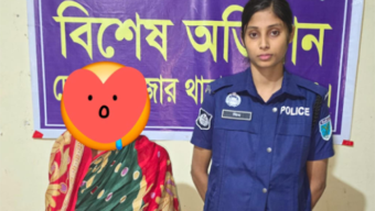 দোয়ারাবাজারে কি নিয়ে ধরা খেলেন পুলিশের স্ত্রী