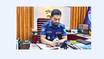 থানায় বসেই এসপির সঙ্গে কথা বলার সুযোগ পেলেন মৌলভীবাজারবাসী