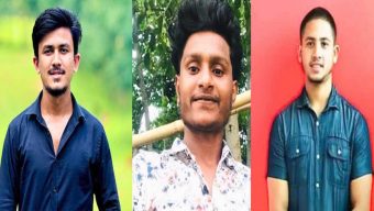 জকিগঞ্জের নোমান হত্যা কাণ্ড: সন্দেহভাজনরা লাপাত্তা