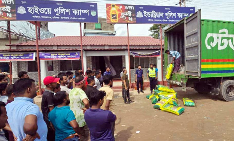 হবিগঞ্জে পুলিশের জালে ৩ জন