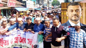 আইনজীবী শিশির মনিরের বক্তব্যের প্রতিবাদে বিক্ষোভ মিছিল