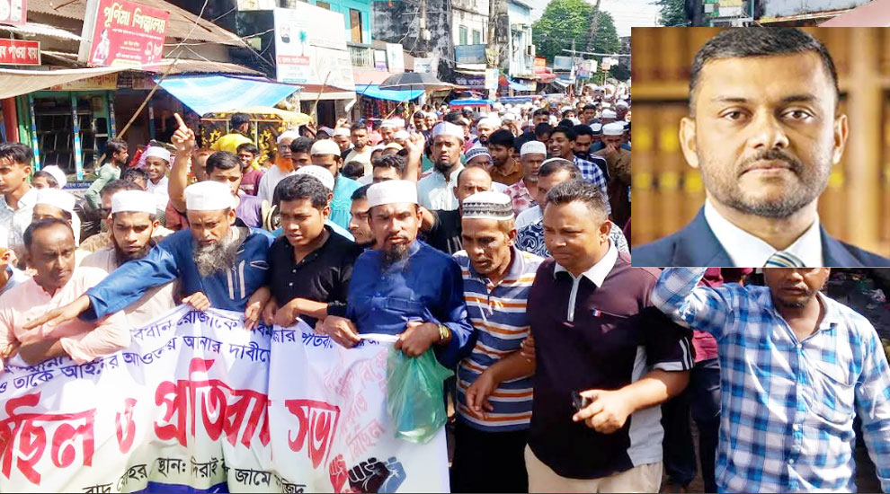 আইনজীবী শিশির মনিরের বক্তব্যের প্রতিবাদে বিক্ষোভ মিছিল
