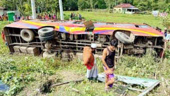 সিলেট-ঢাকা মহাসড়কে যাত্রীবাহী বাস উল্টে আহত ৩০