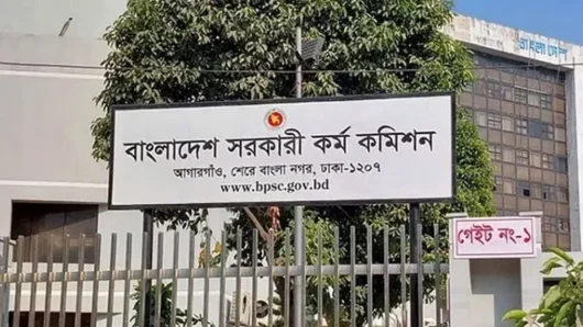৪৯তম বিসিএসের আসনবিন্যাস প্রকাশ, মানতে হবে ১৩ নির্দেশনা
