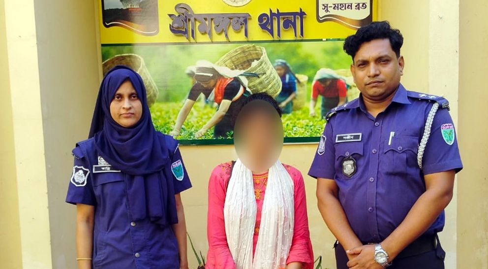 শ্রীমঙ্গলে অপহৃত কিশোরী উদ্ধার, খালাসহ গ্রেফতার ৪