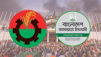 ‘অসংগতি’ দেখছে বিএনপি, ‘ইতিবাচক’ বলছে জামায়াত