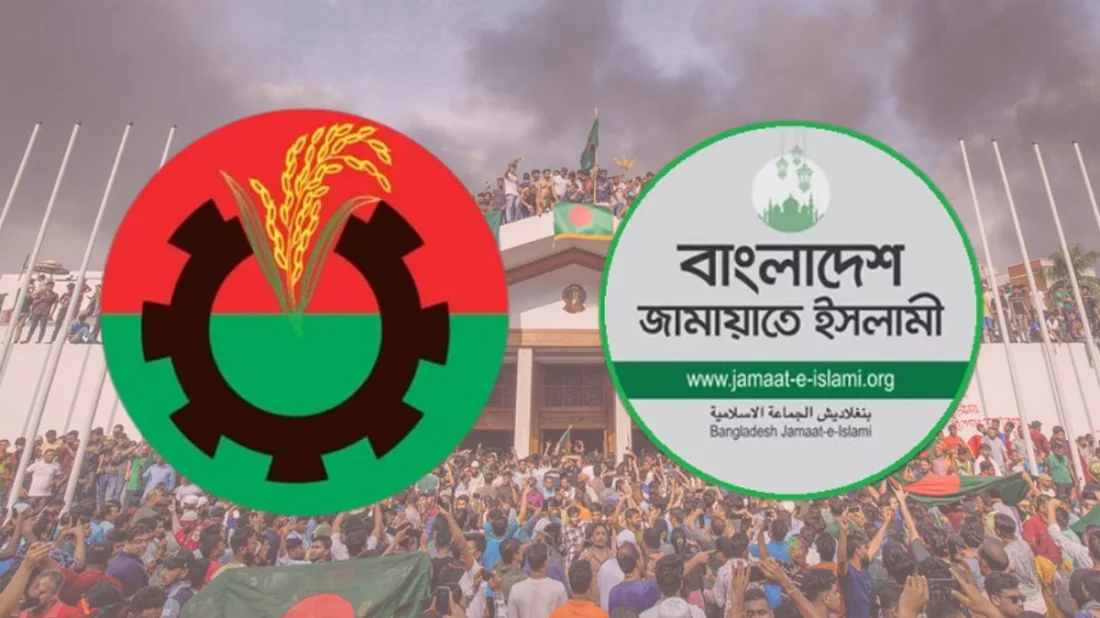 ‘অসংগতি’ দেখছে বিএনপি, ‘ইতিবাচক’ বলছে জামায়াত