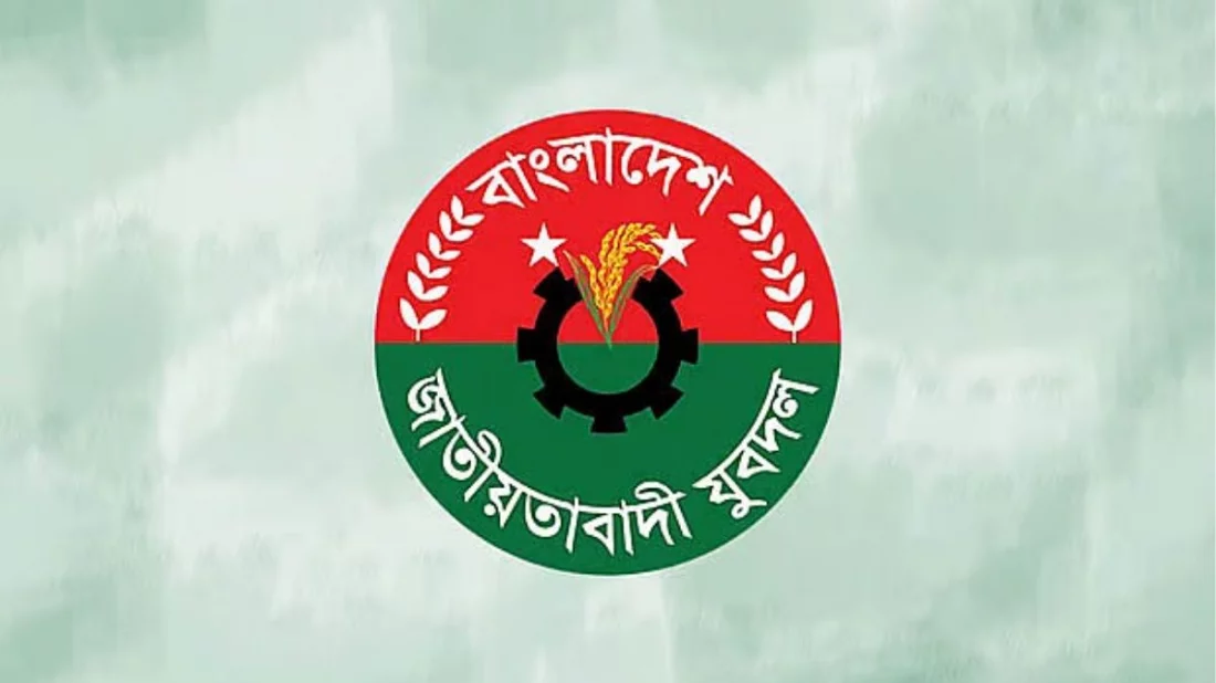 জেলার পর এবার মহানগর যুবদলের সভাপতি-সম্পাদককে শোকজ